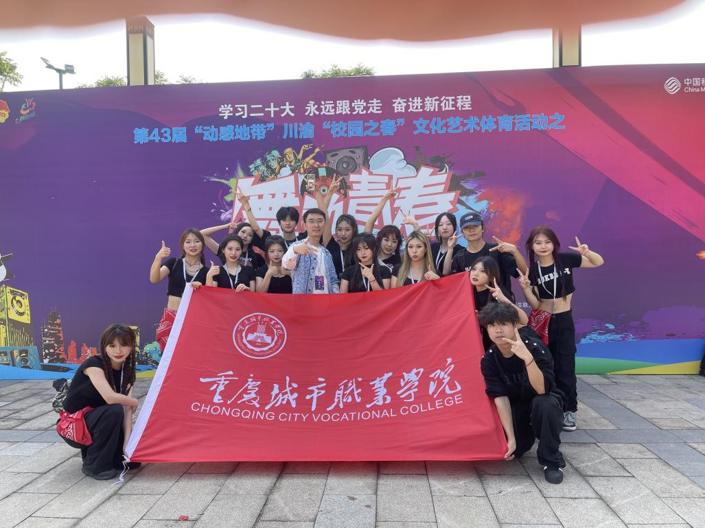 图片 3.png