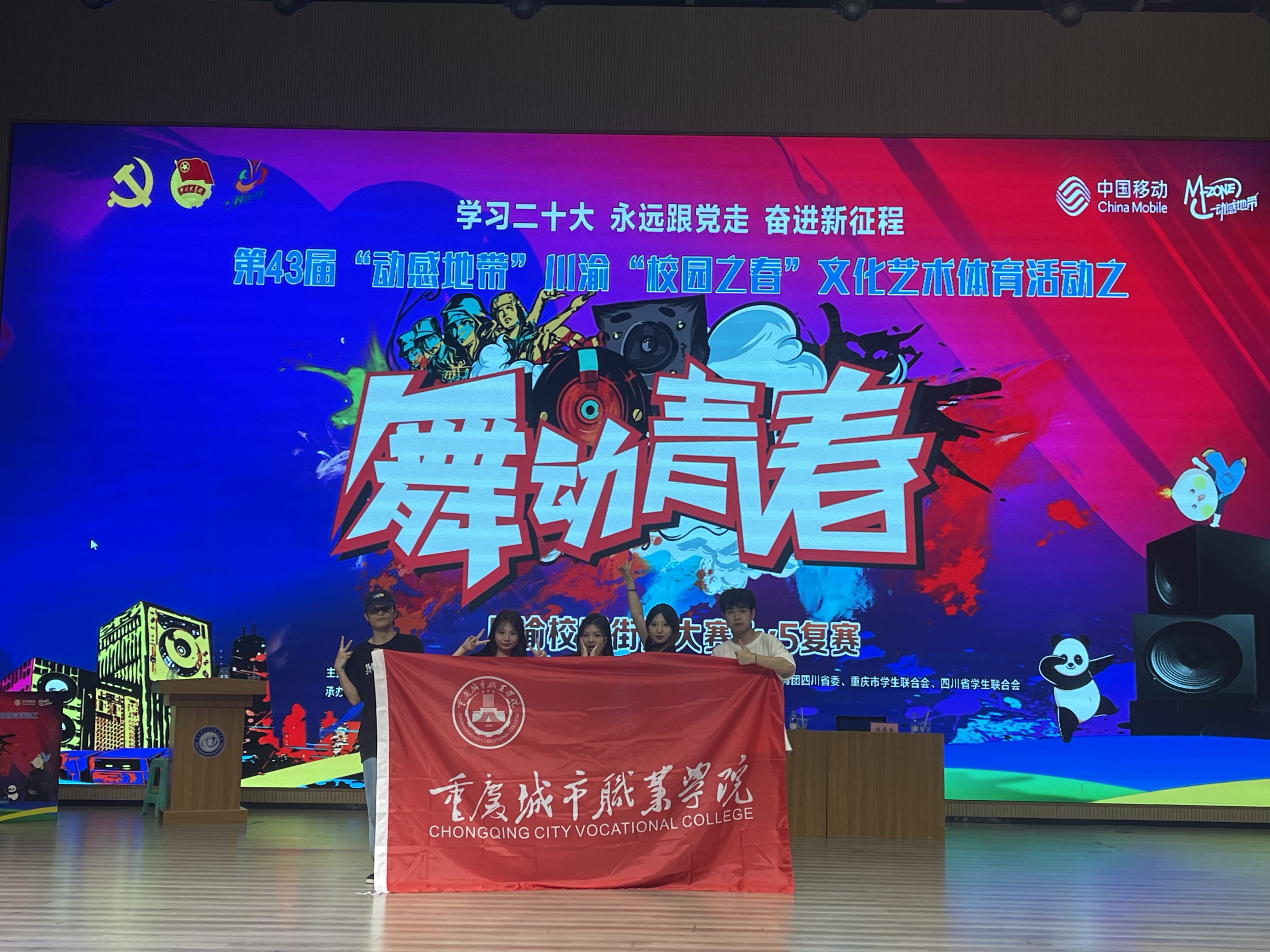 微信图片_20240429210803.jpg