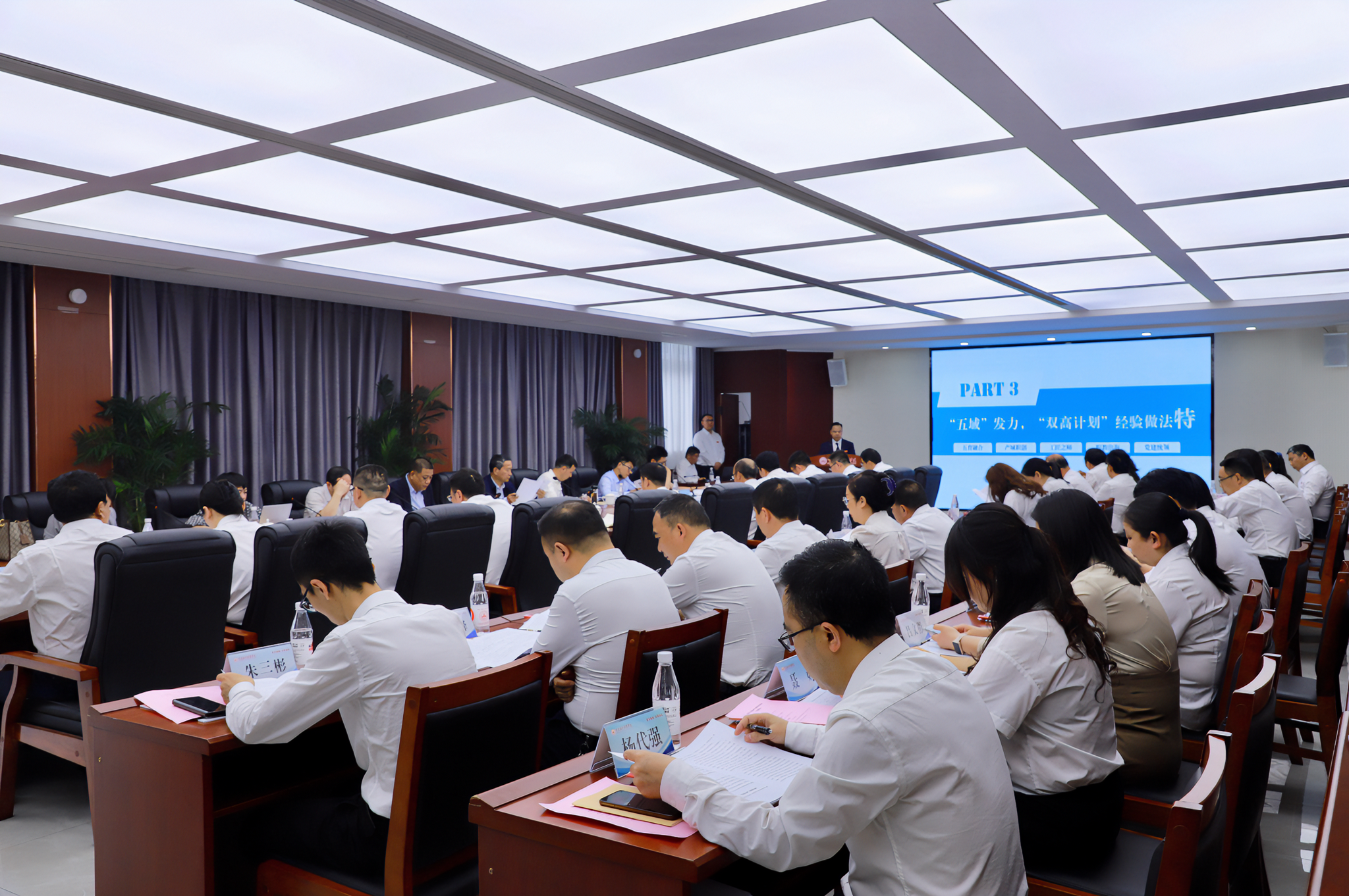 图片 1.png