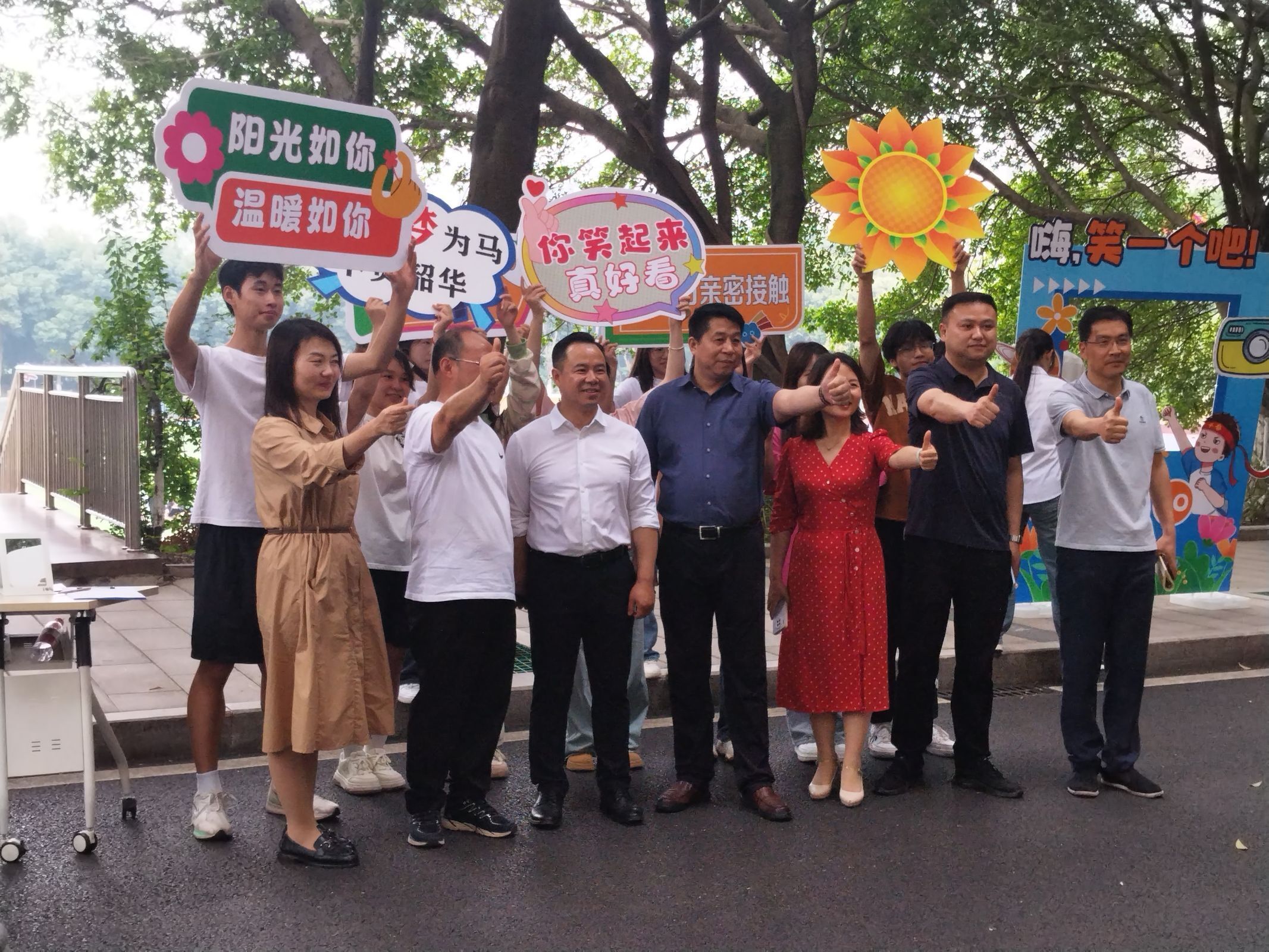 QQ图片20240509144450.jpg