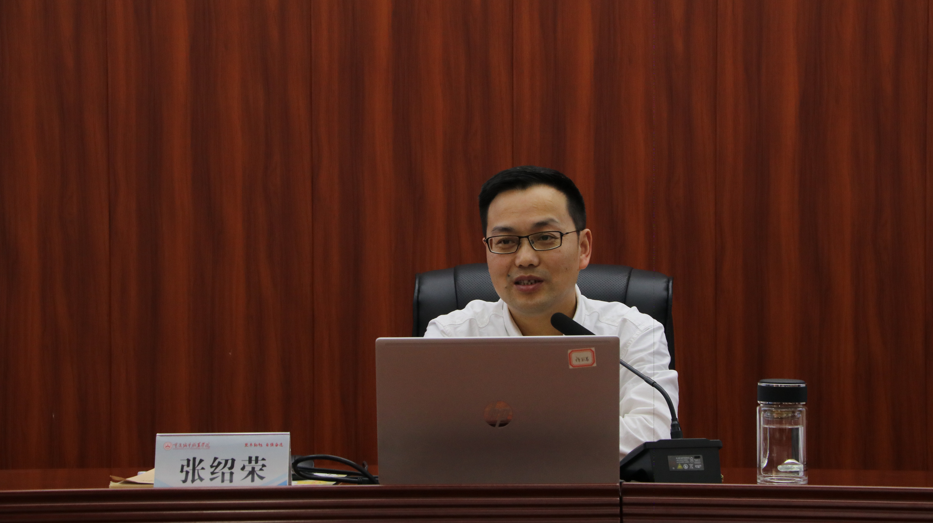 图片 2.png