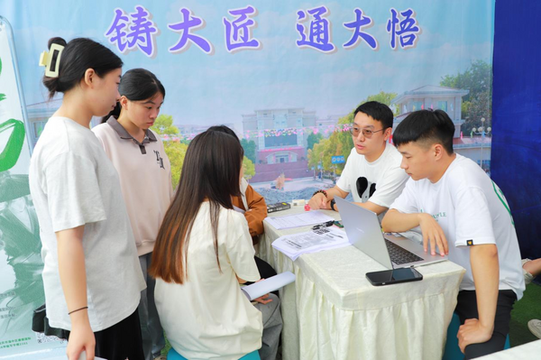 图片 6.png