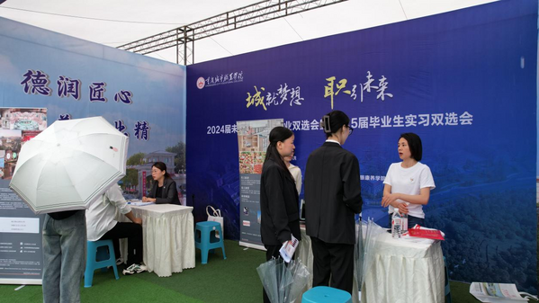 图片 7.png