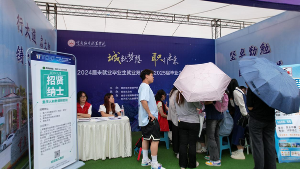 图片 8.png