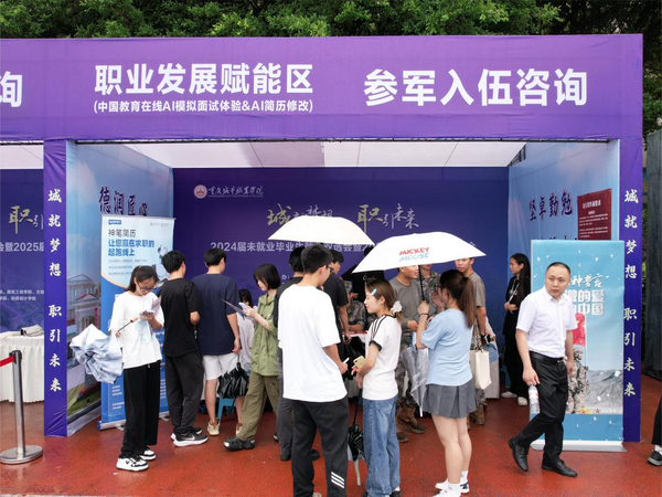 图片 10.png