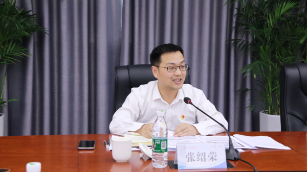 图片 2.png