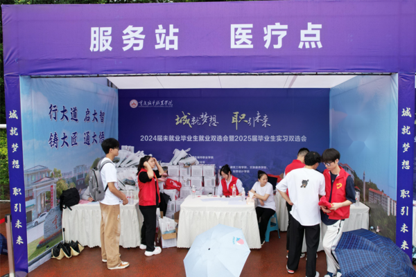 DJI_0119(1).png