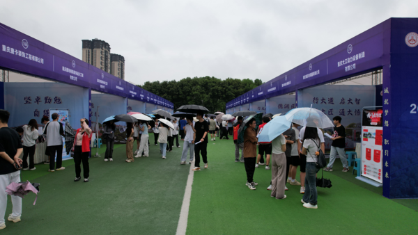 DJI_0115(1).png