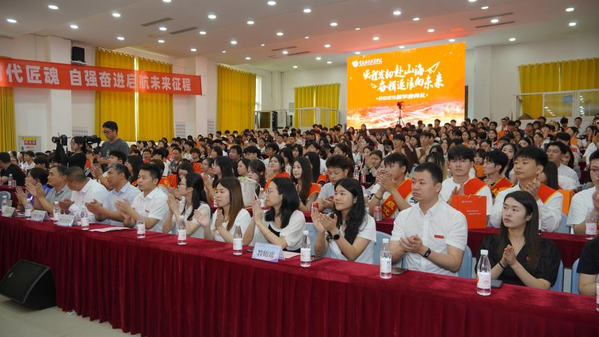 图片 2.png