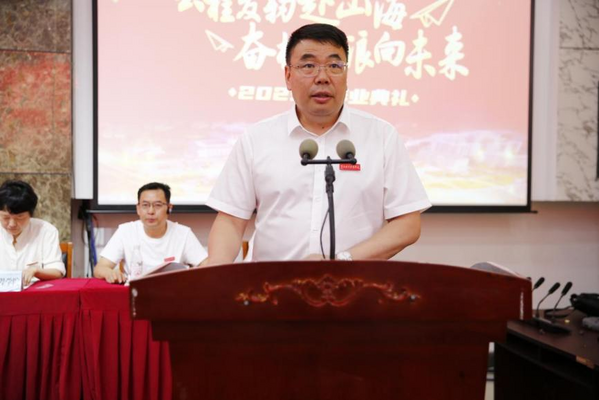 图片 3.png