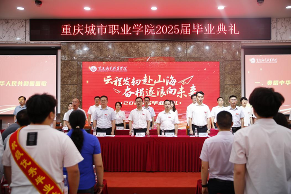 图片 4.png
