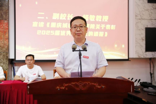 图片 6.png