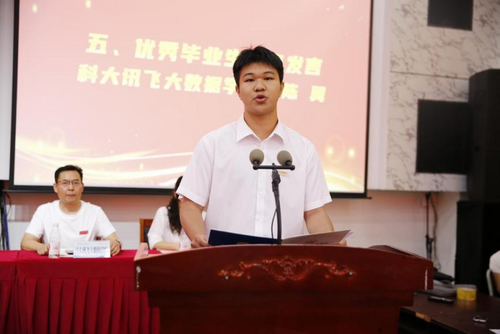 图片 11.png