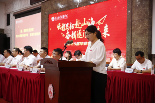 图片 10.png