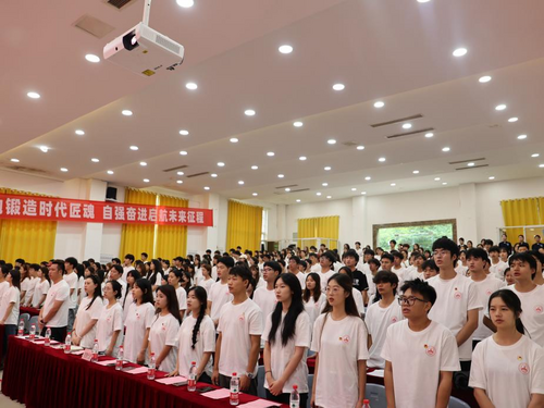 图片 2.png