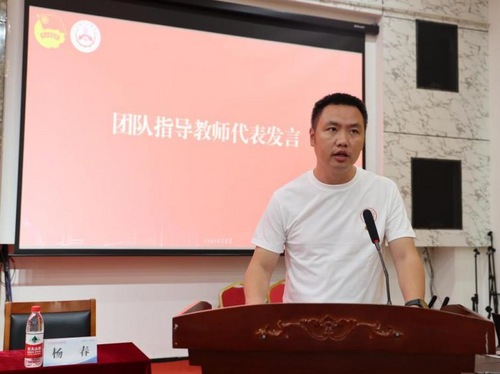 图片 5.png