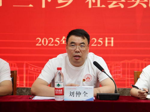 图片 8.png