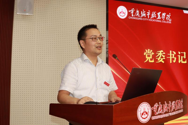 图片 7.png