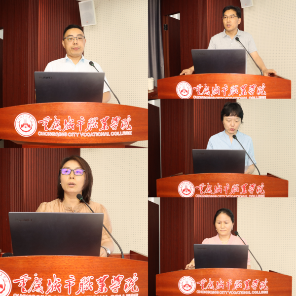 图片 3.png