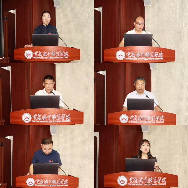 图片 6.png